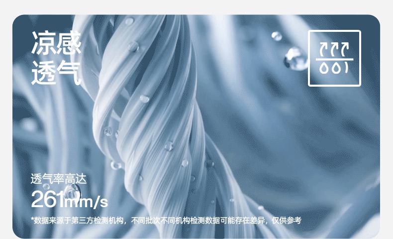 8721742466015_.pic.jpg