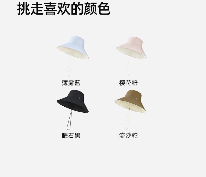 11191742629250_.pic.jpg