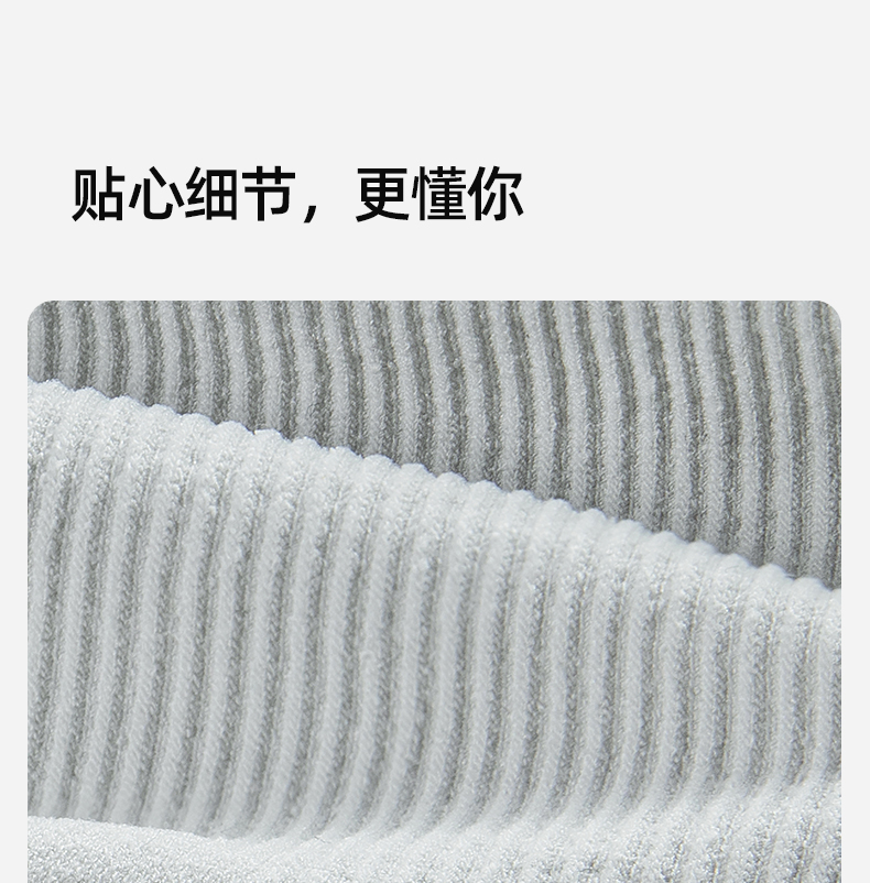 防晒冰袖_11.jpg