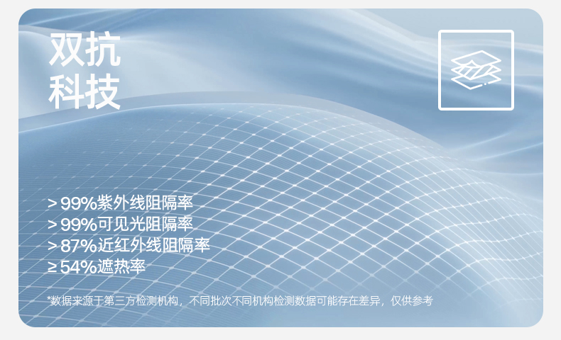 全脸口罩_05.jpg