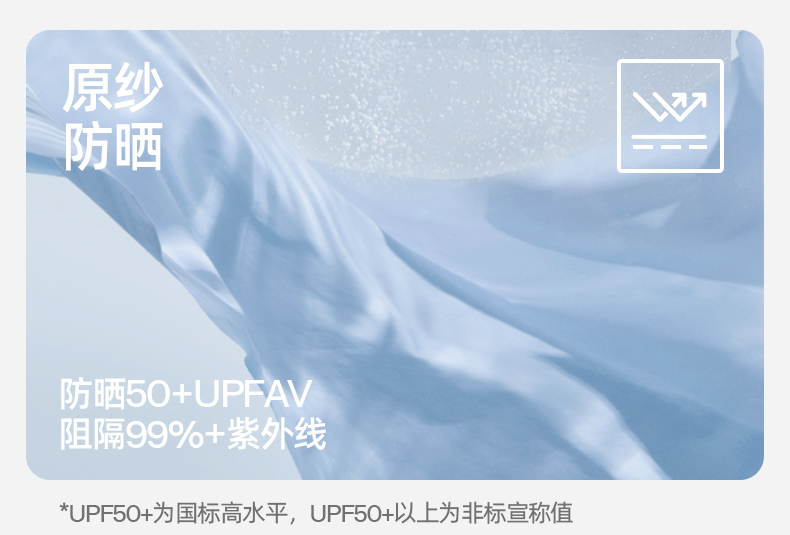 宽松衬衫（男款）_04.jpg