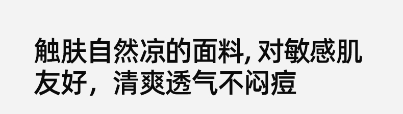 帽檐口罩_06.jpg