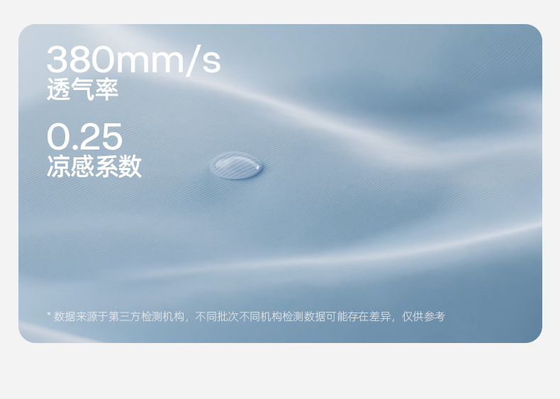 帽檐口罩_07.jpg