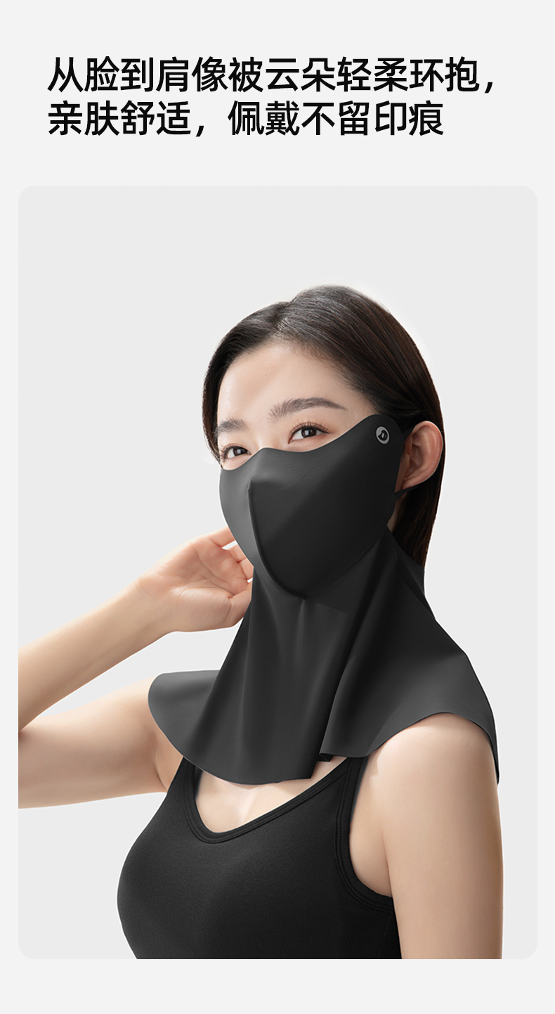 护颈口罩_04.jpg