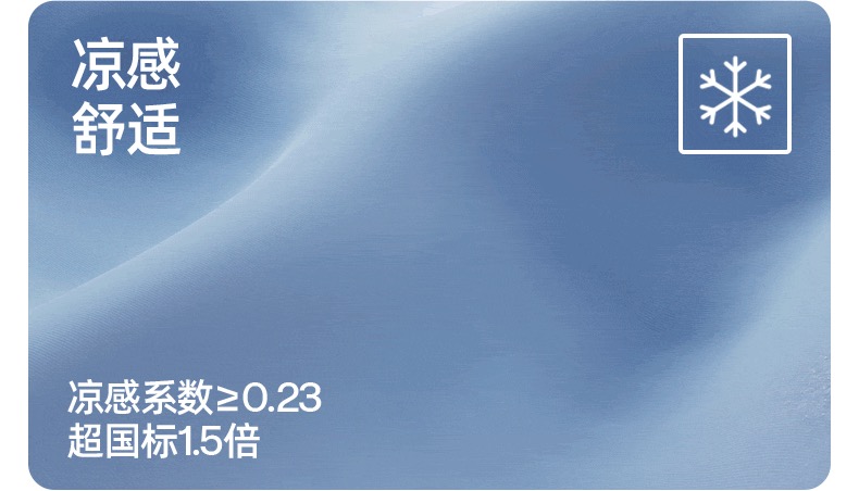 11431742797329_.pic.jpg