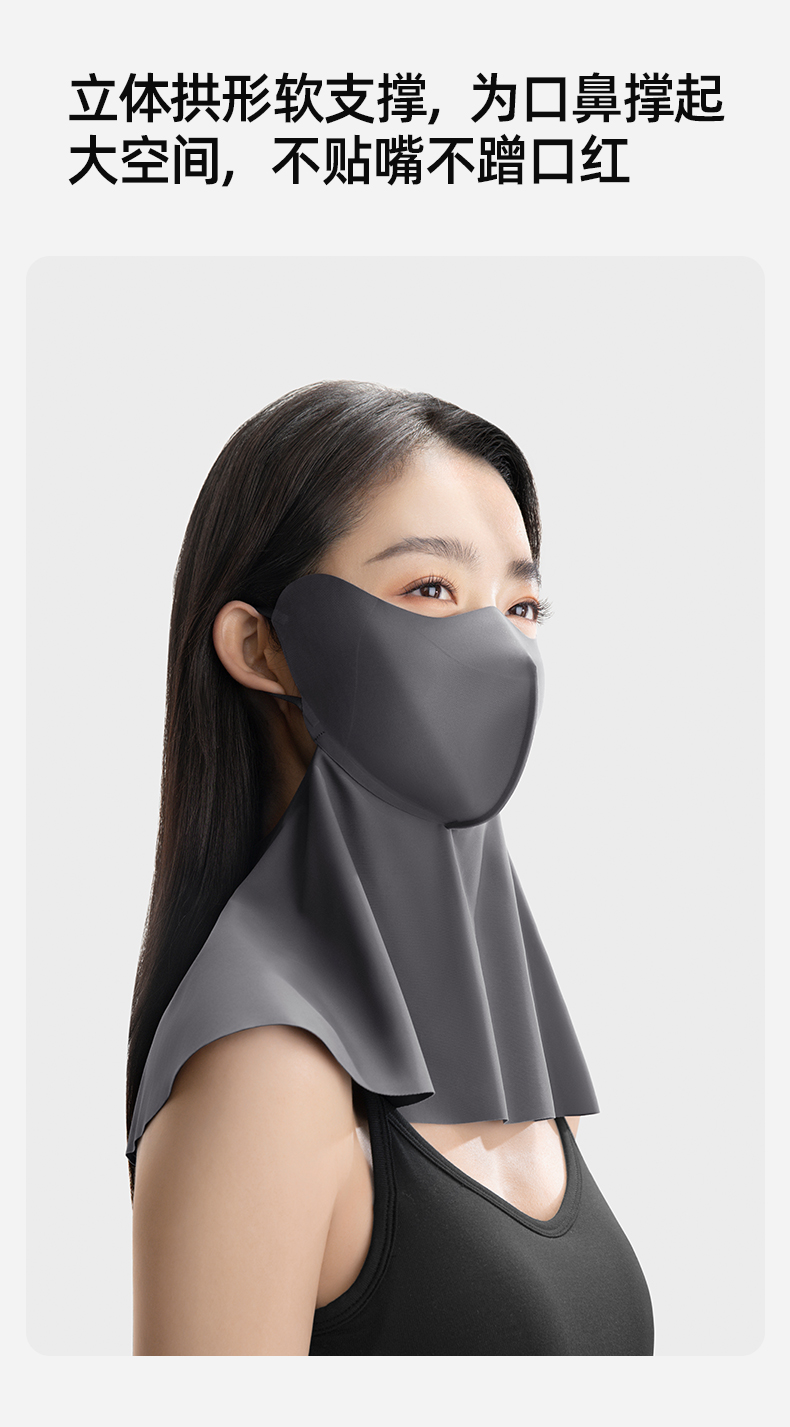 护颈口罩_05.jpg