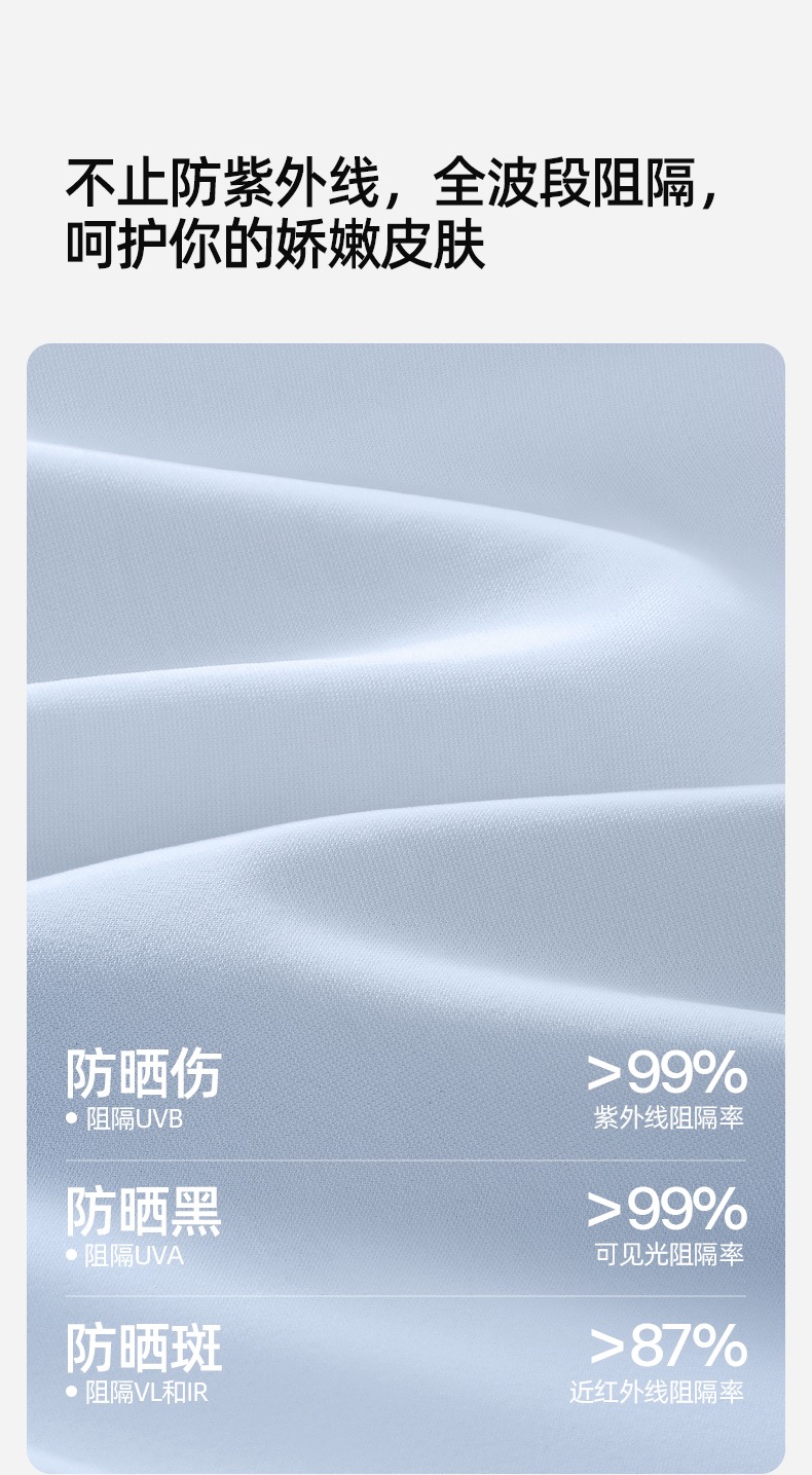 11501742797330_.pic.jpg