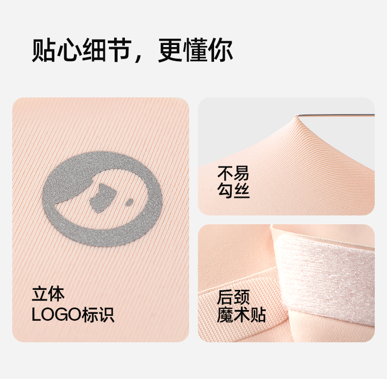 护颈口罩_14.jpg