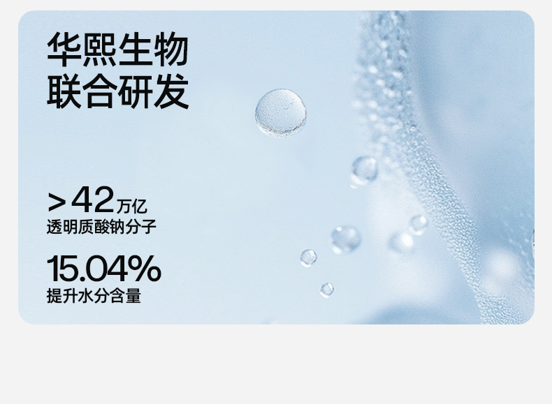 全脸口罩_08.jpg