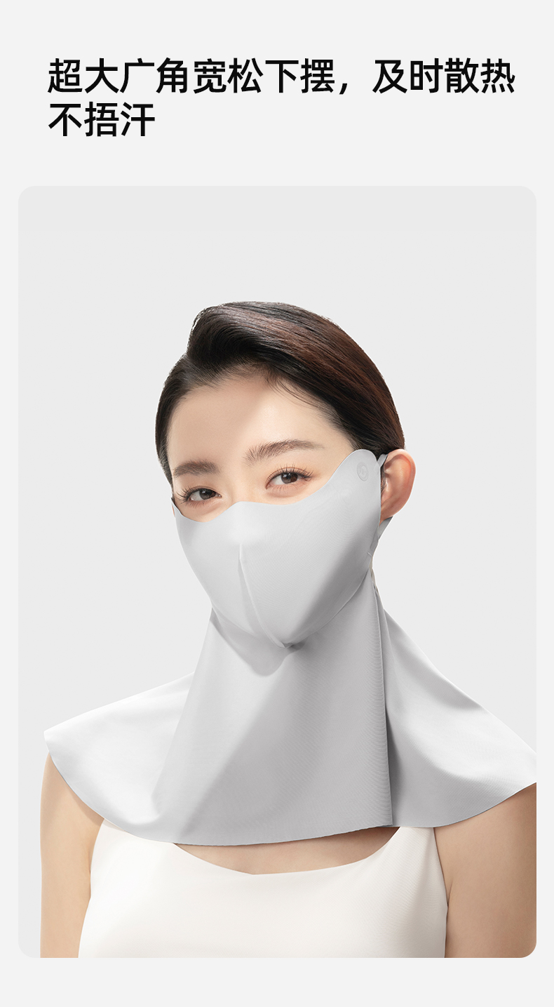 护颈口罩_06.jpg