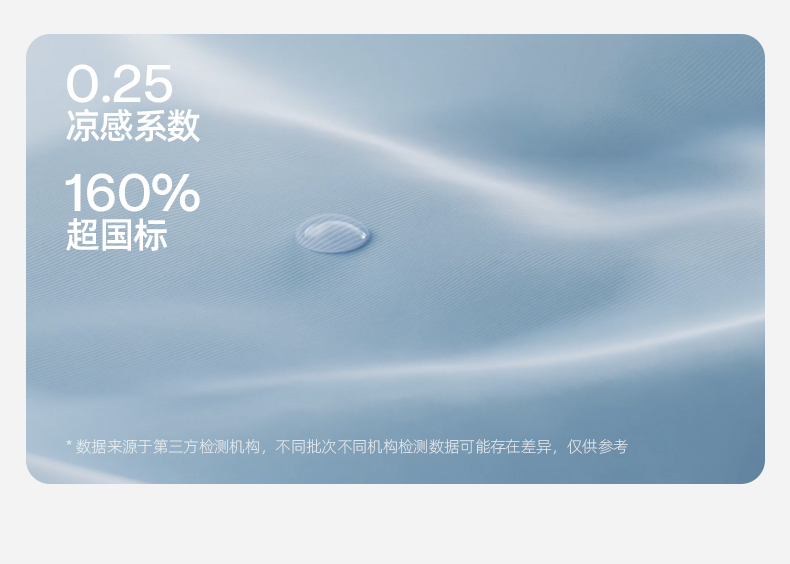 护颈口罩_09.jpg