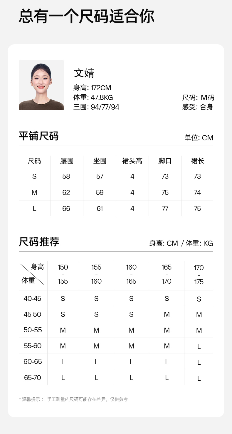 防晒裙_12.jpg
