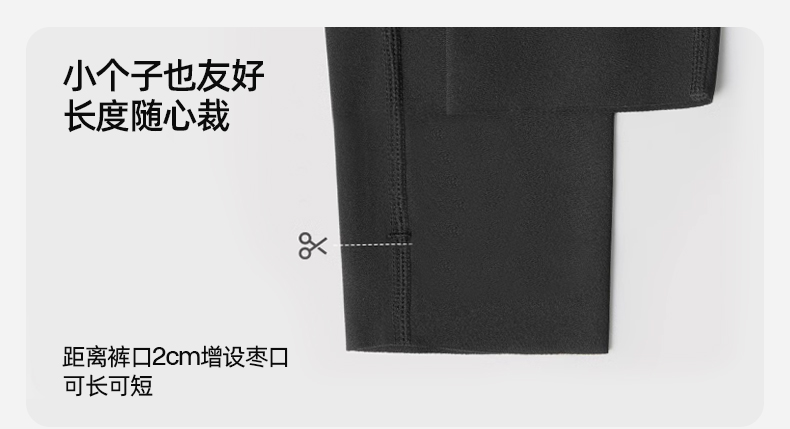 快反鲨鱼裤_09.jpg