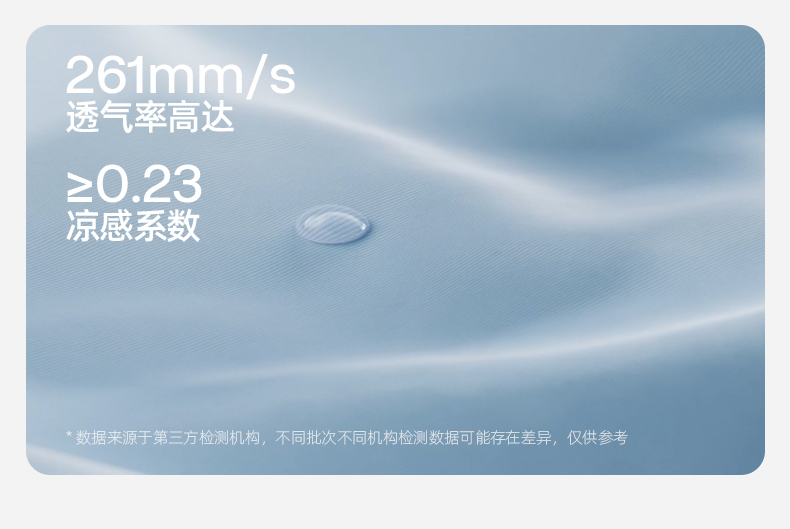 防晒裙_05.jpg