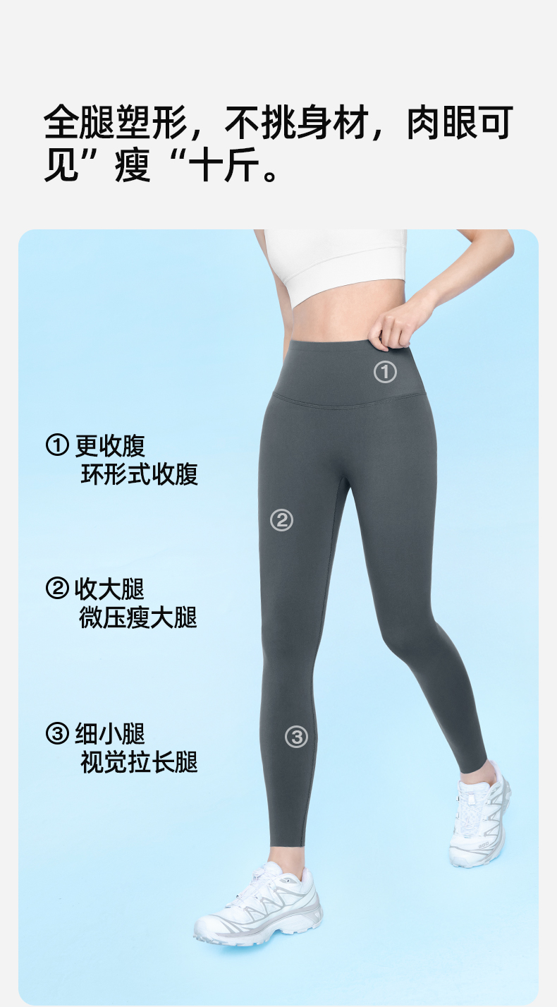 快反鲨鱼裤_03.jpg