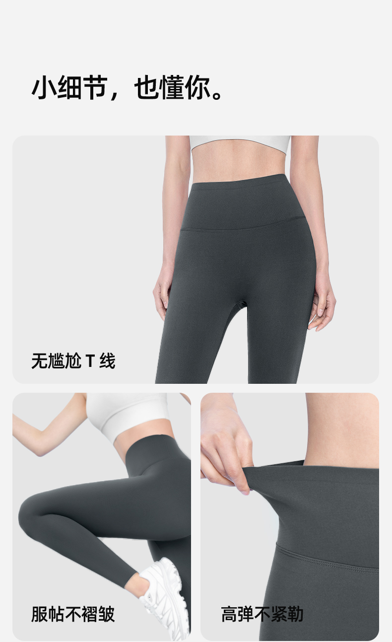 快反鲨鱼裤_10.jpg
