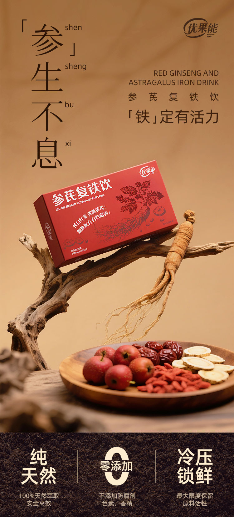 图层 1.png