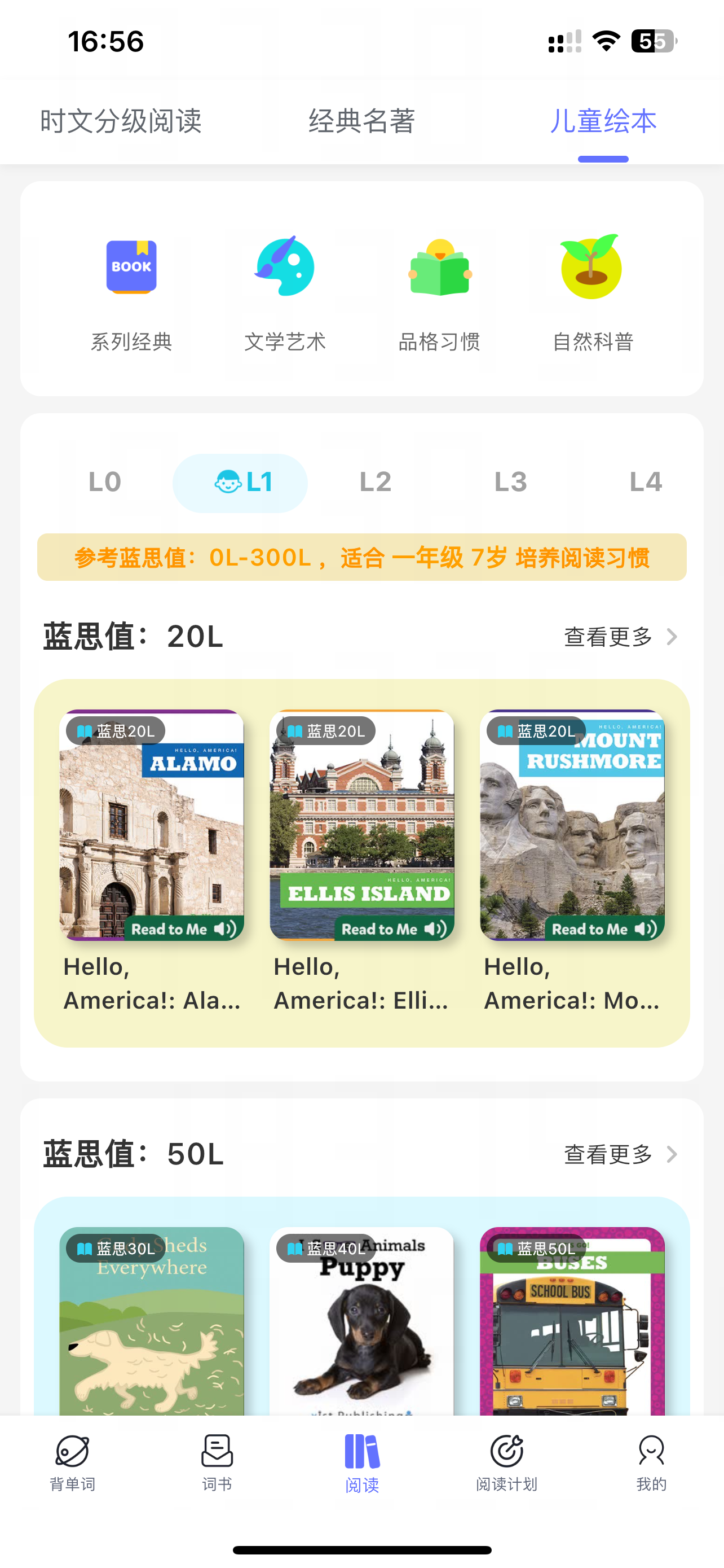 微信图片_20250529165812.png