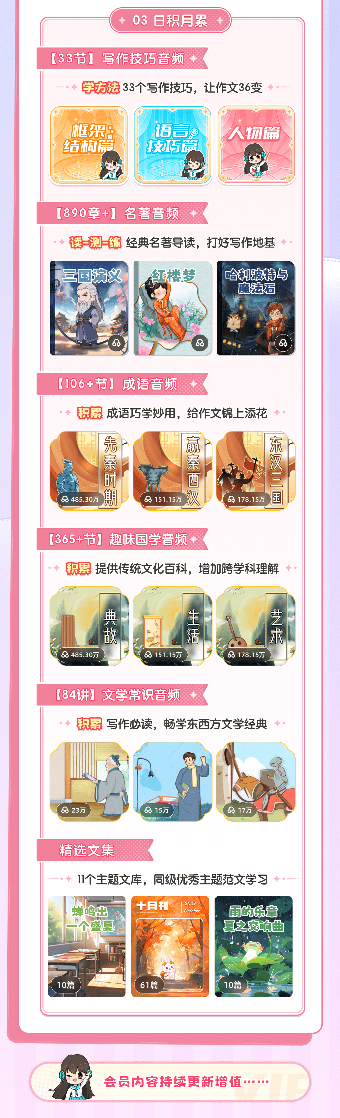 切图4.png