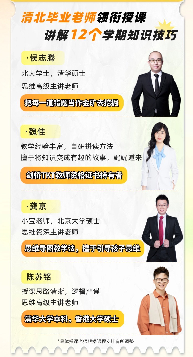 微信图片_20250620140455.jpg