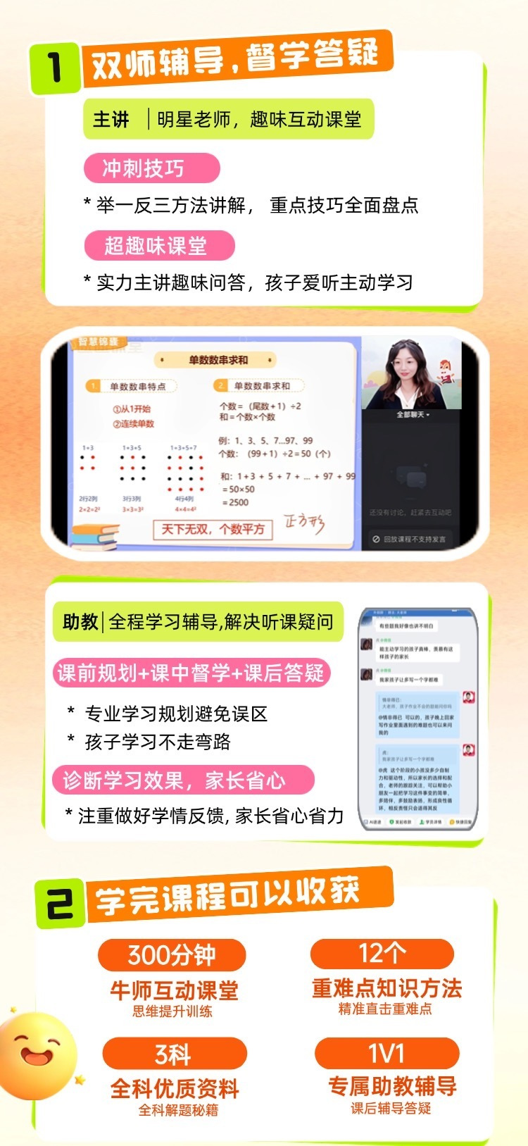 微信图片_20250620140513.jpg