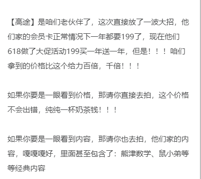 微信图片_20250620135048.png