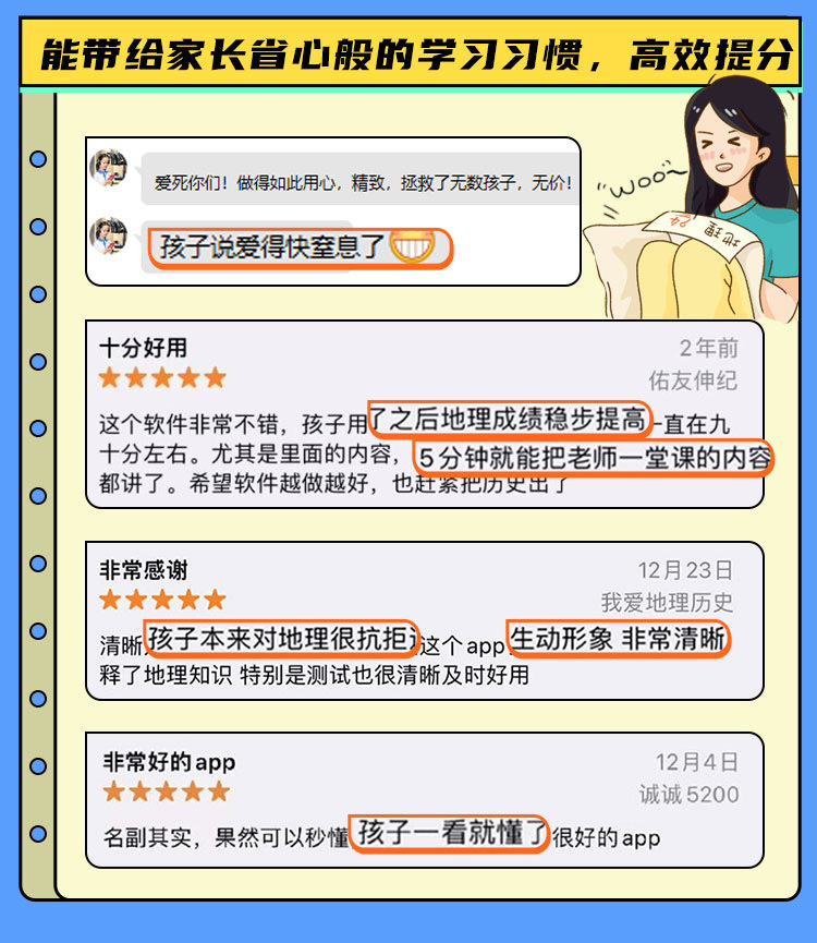 96cf8344d31fd7ce0f0ccdbefb9cd6b.jpg
