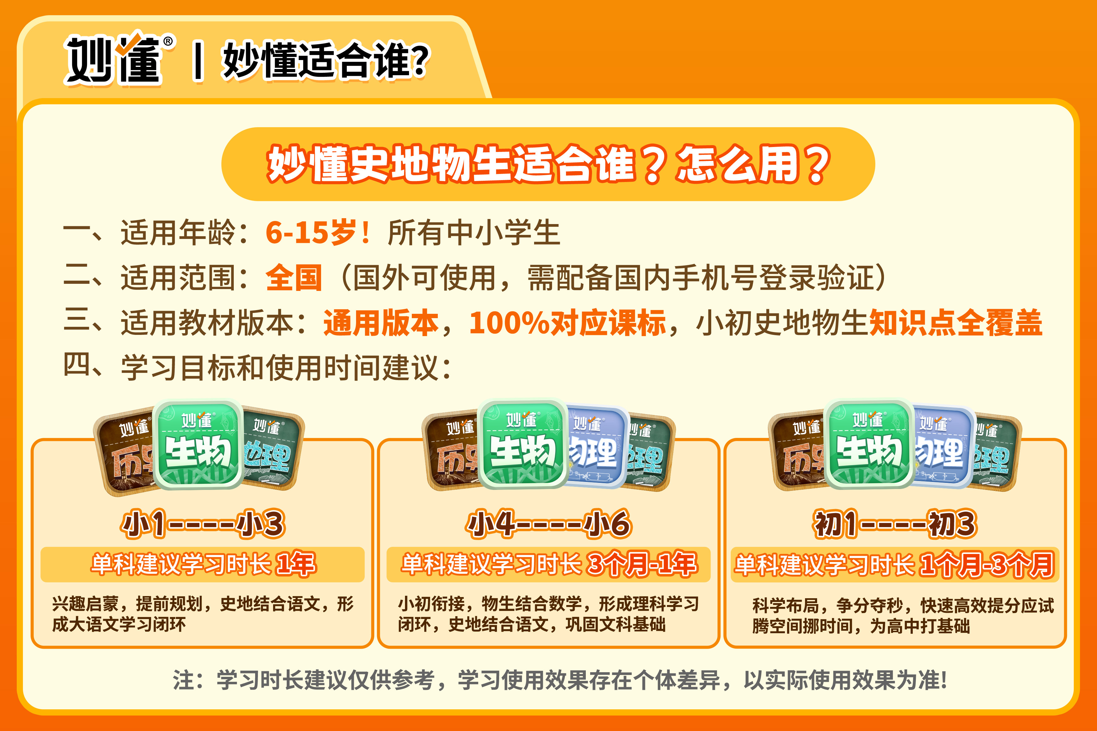acd03eefb6d1884e802c167bd5dfbf5.jpg