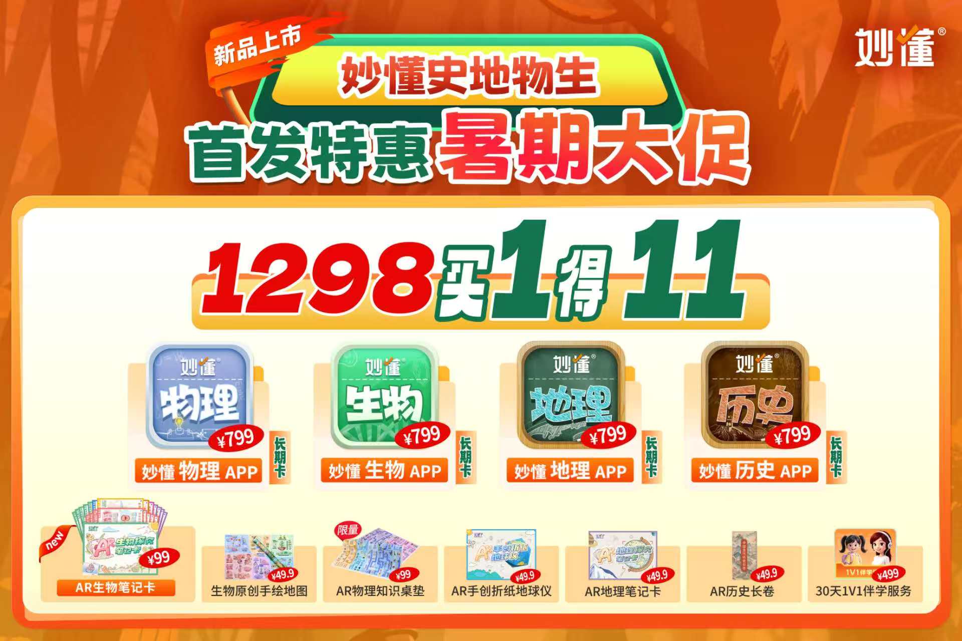 7406a19e577fe25a13b71428fc076cb.jpg