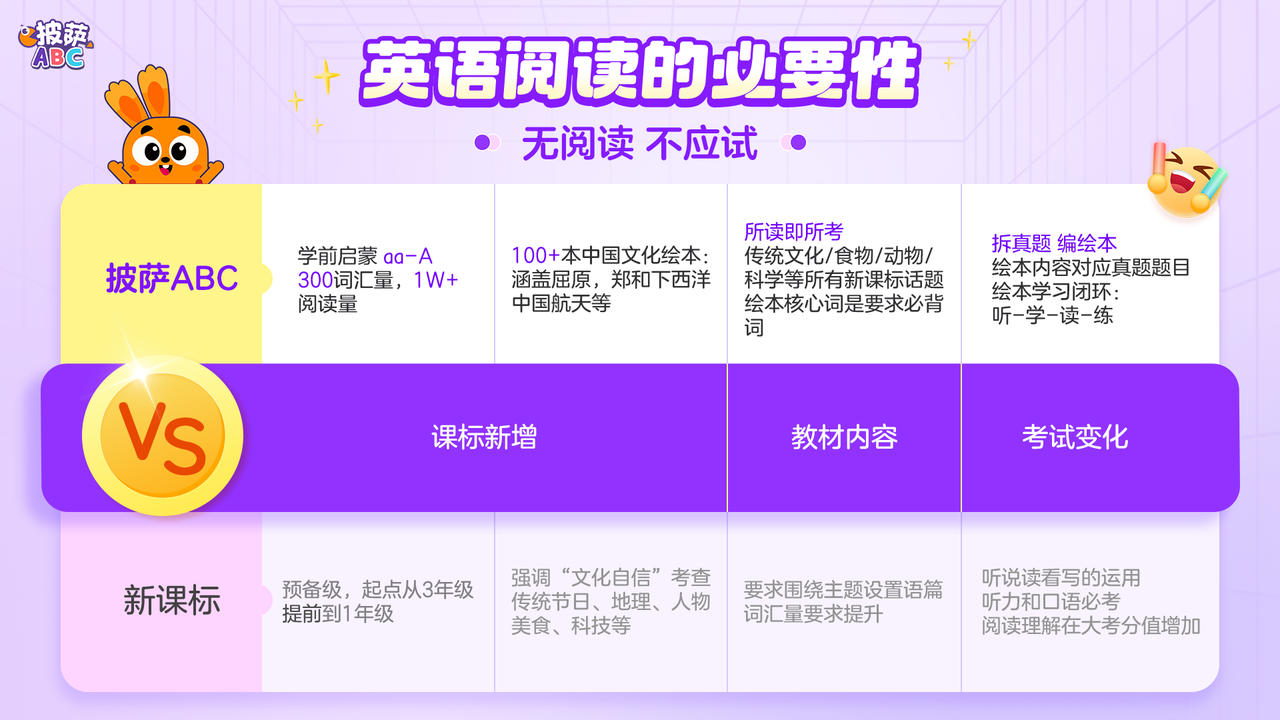 微信图片_20250626115821.png
