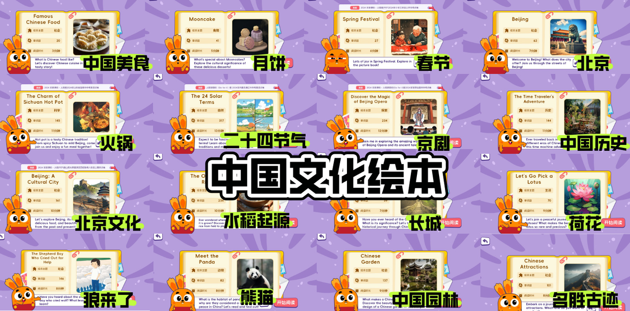 微信图片_20250626120212.png