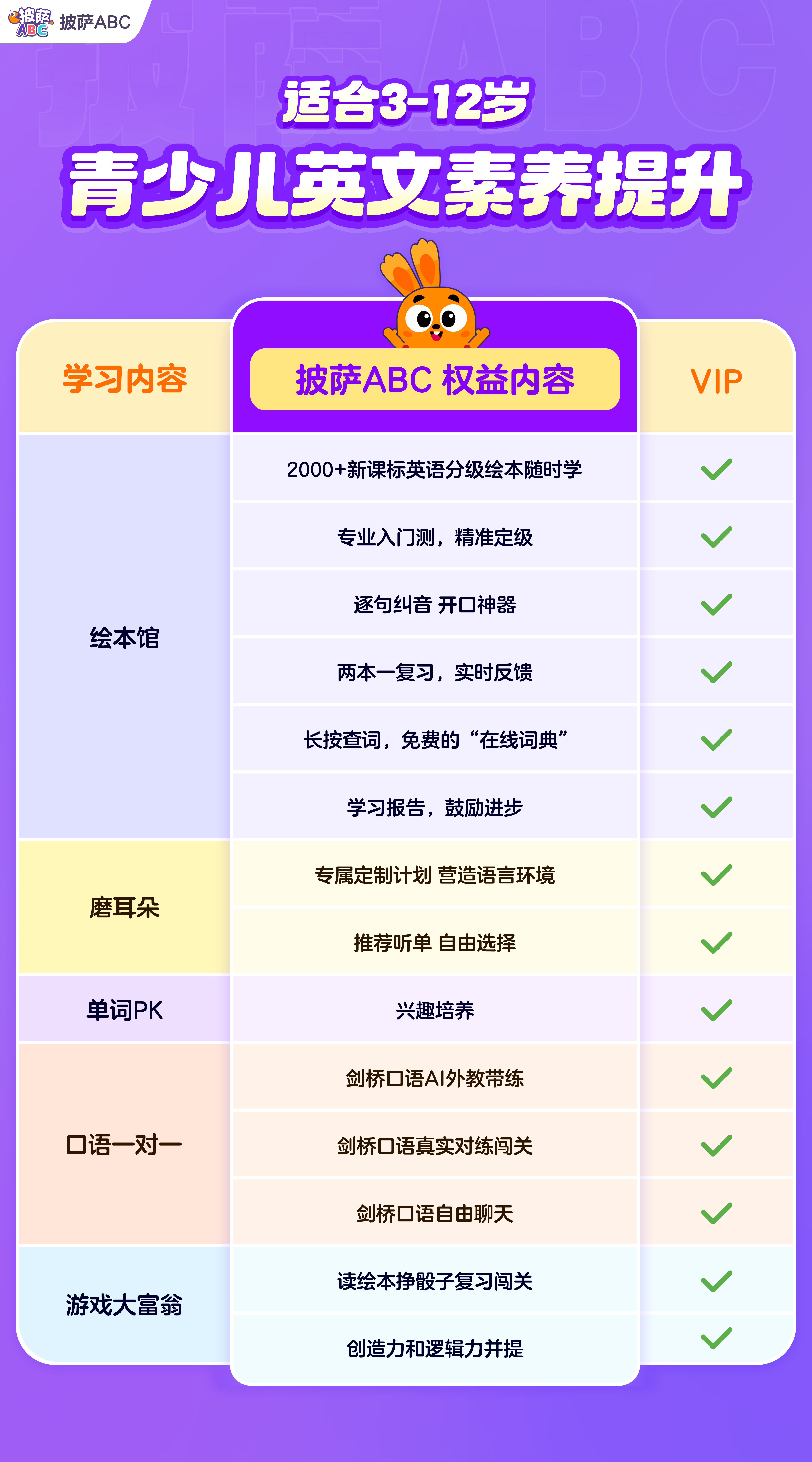 微信图片_20250626115339.png