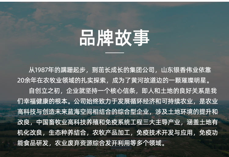 /uploads/image/2025/07/01/7002517c79516c859afb74e26a22a1ac.jpg 微信图片_20250701160356.jpg