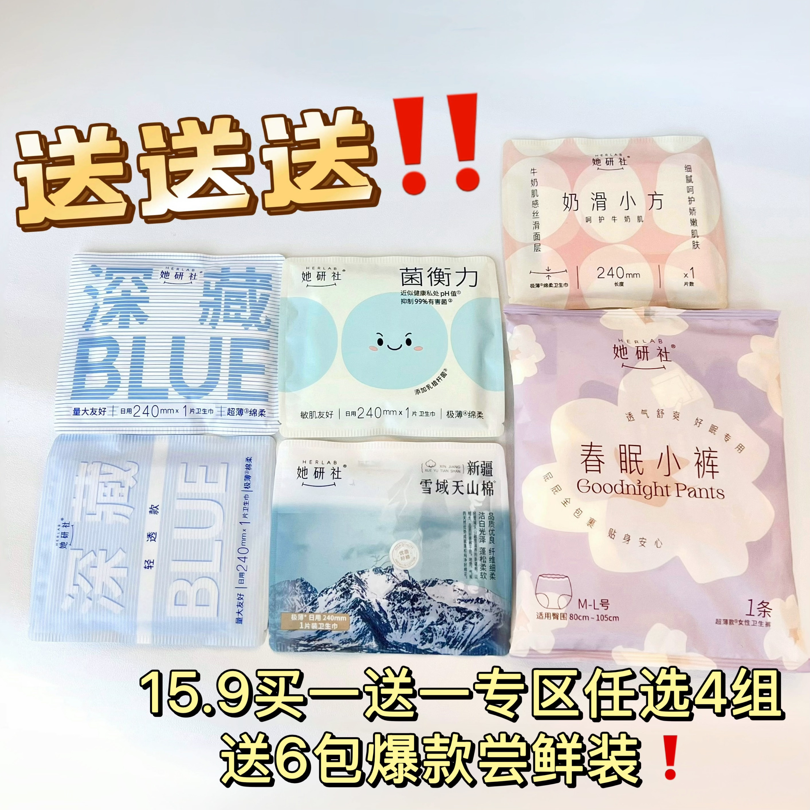 微信图片_20250701174919.jpg