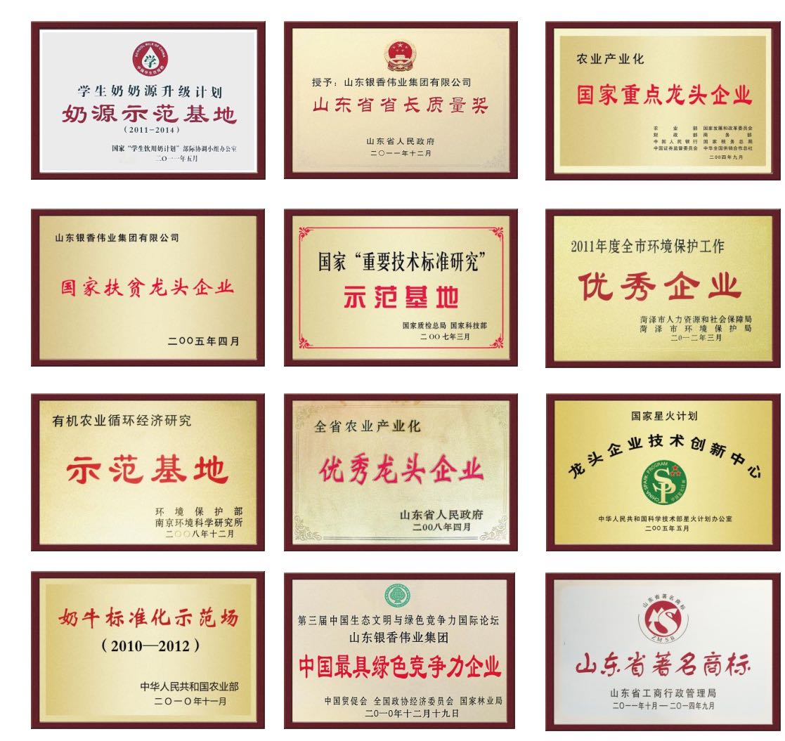 /uploads/image/2025/07/01/97ddb9d603cea2d47d5a0da344b81283.jpg 微信图片_20250701160359.jpg