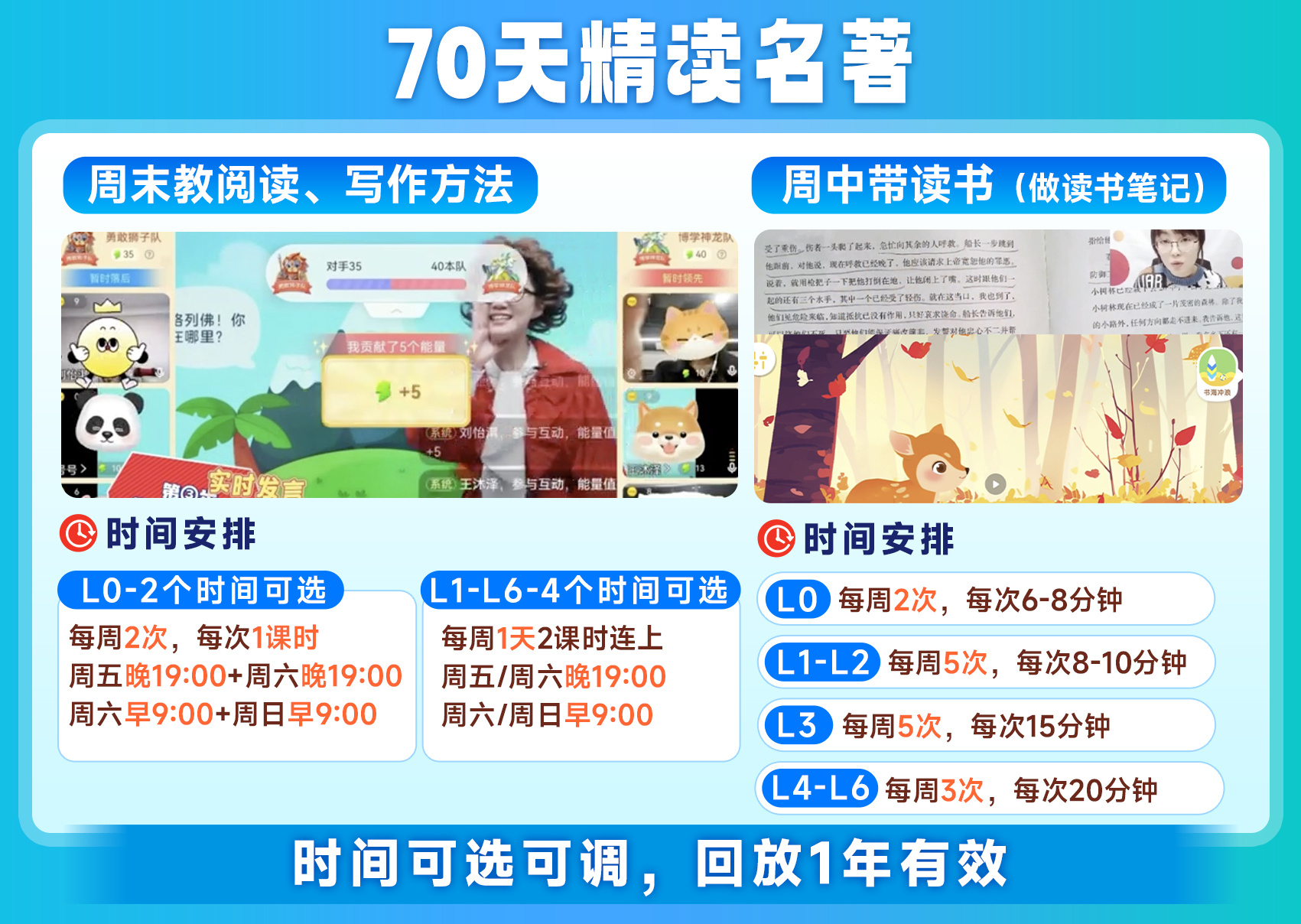 微信图片_20250613143409.jpg