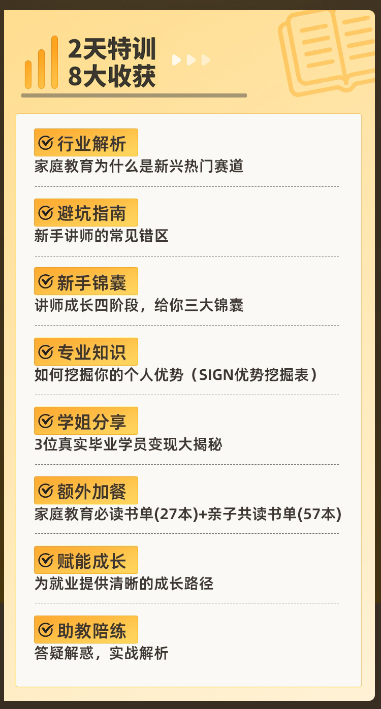 详情5.jpg