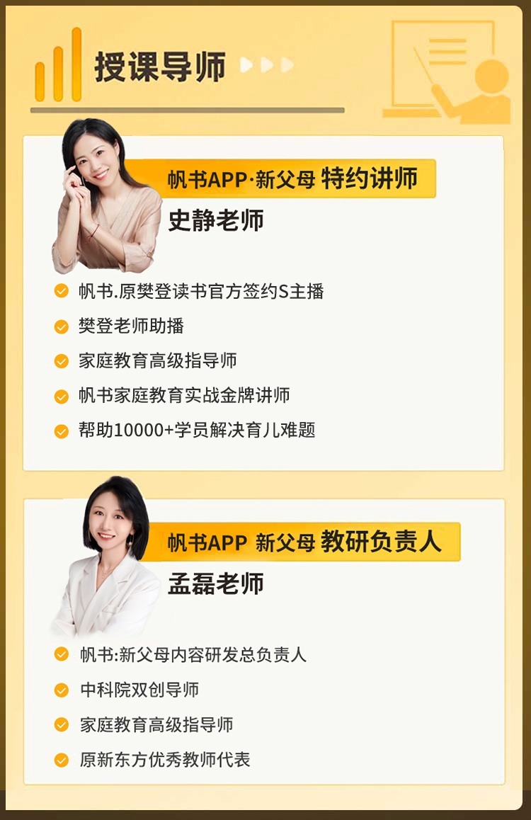 详情4改.jpg