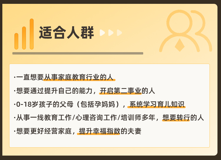 详情7.jpg