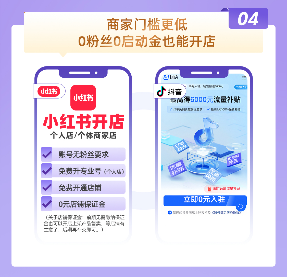 output (2).jpg