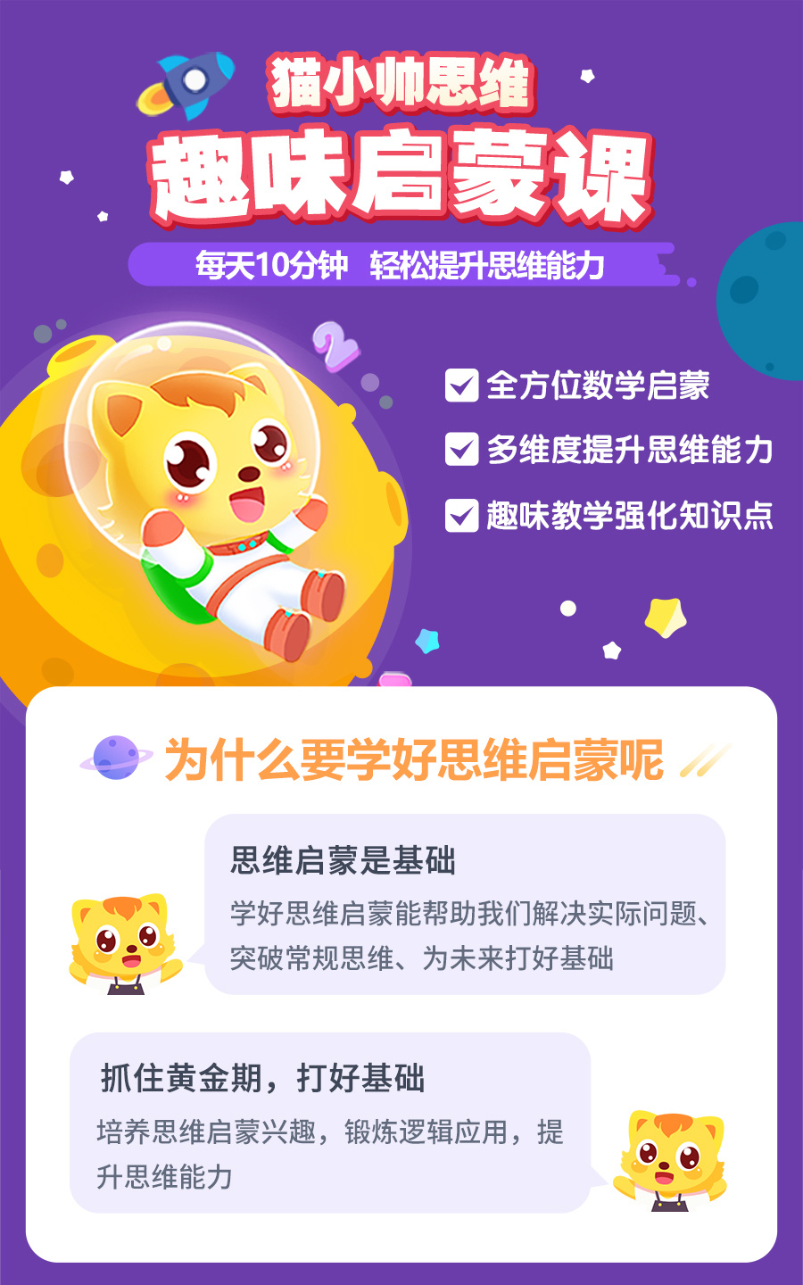 微信图片_20250707175708.jpg