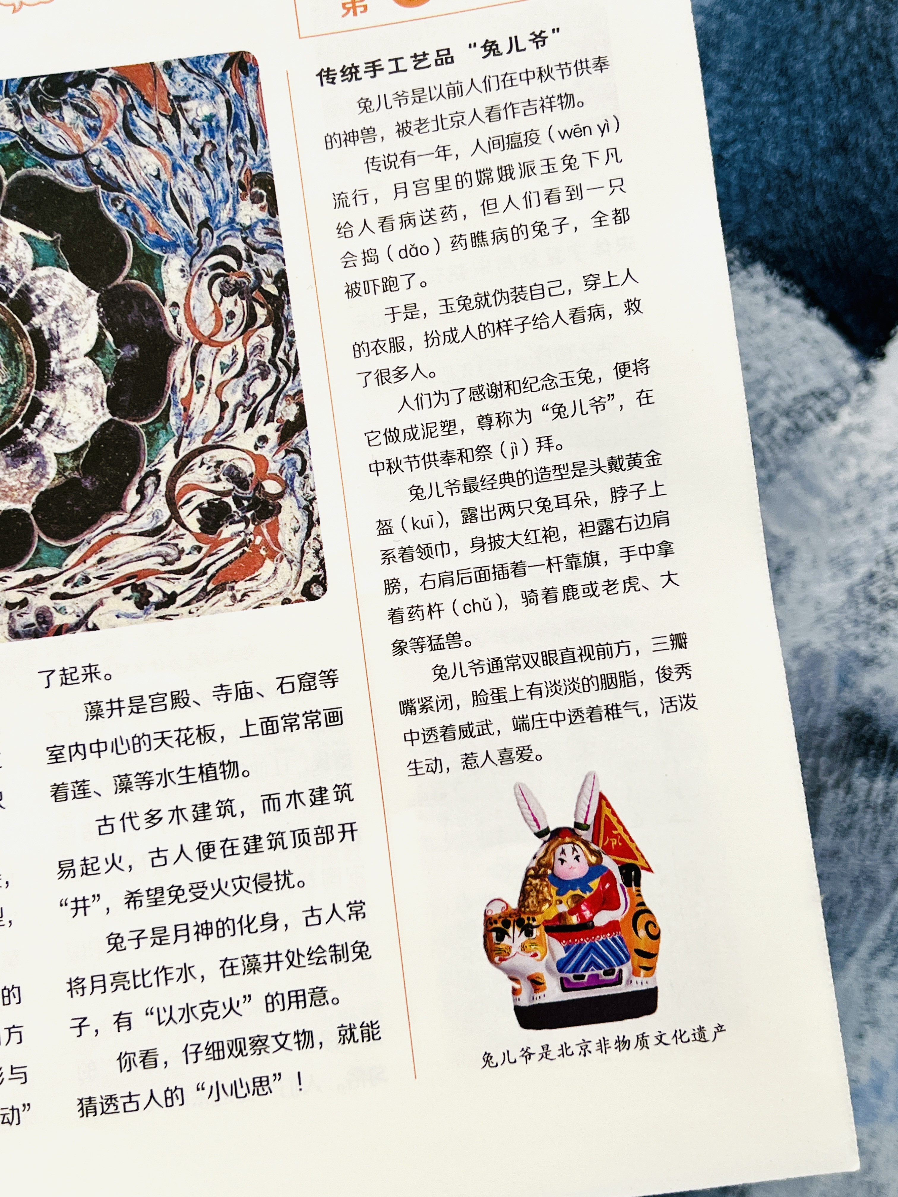 微信图片_20250709134725.jpg