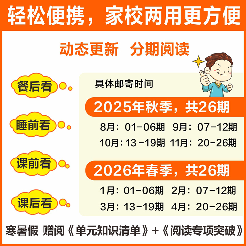 微信图片_20250709134833.jpg