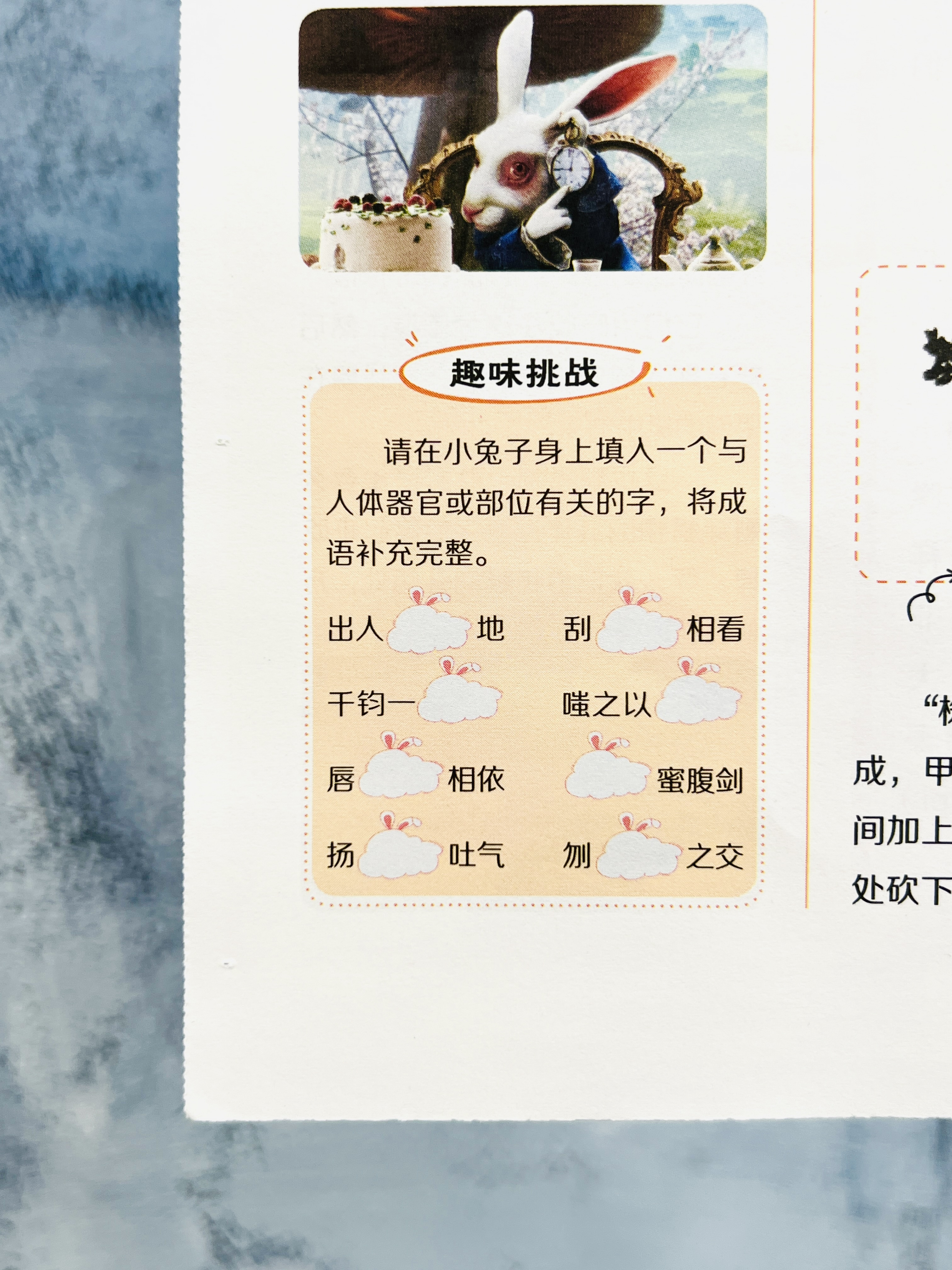 微信图片_20250709134828.jpg