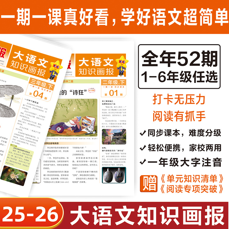 微信图片_20250709134615.jpg