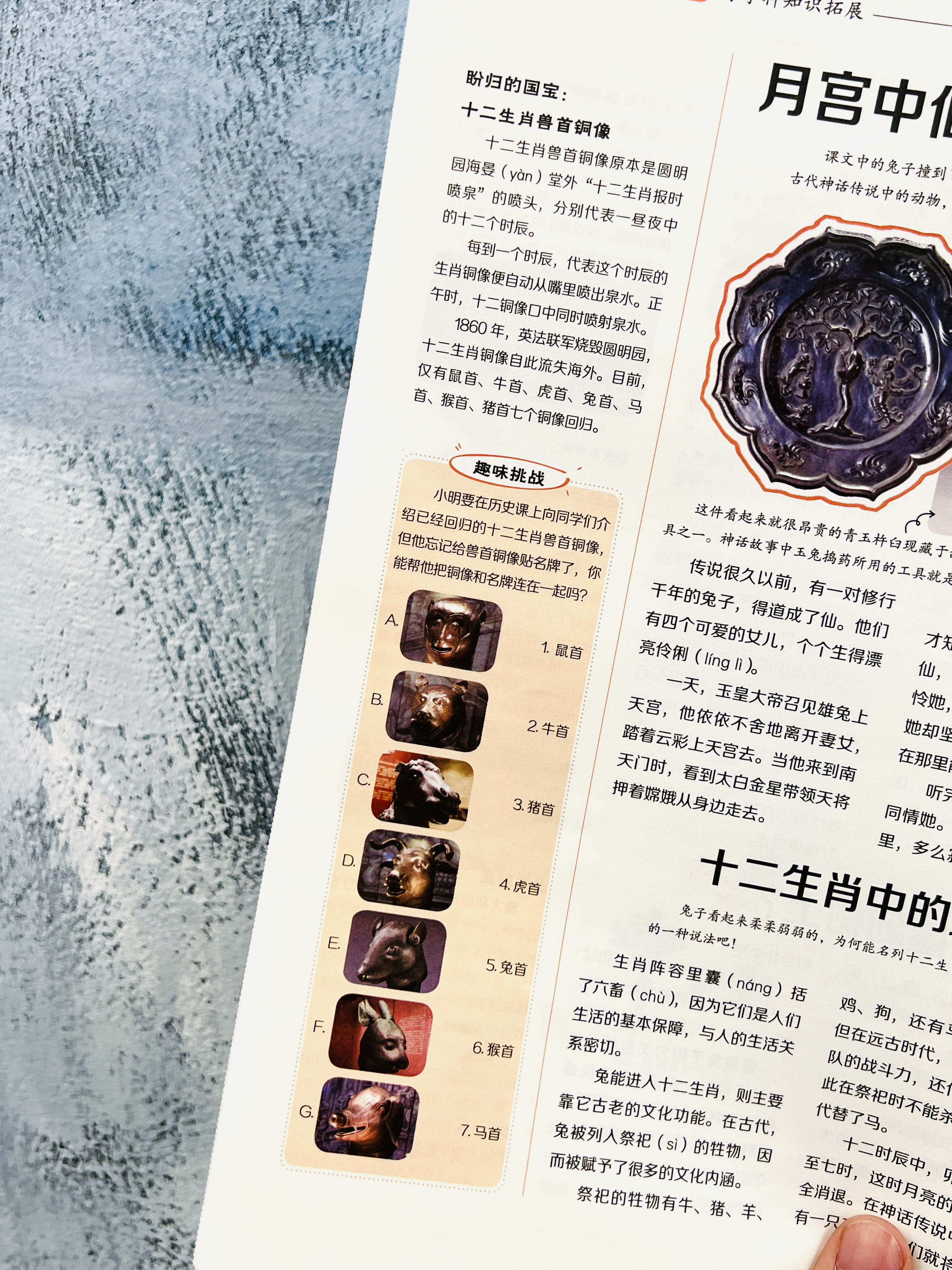 微信图片_20250709134813.jpg