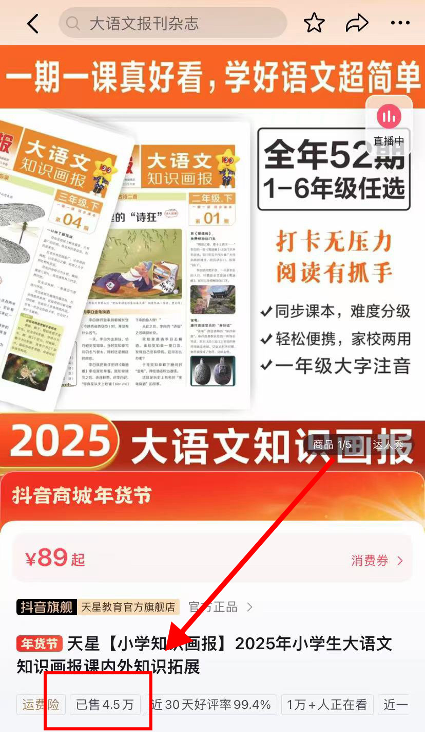 微信图片_20250709134658.jpg