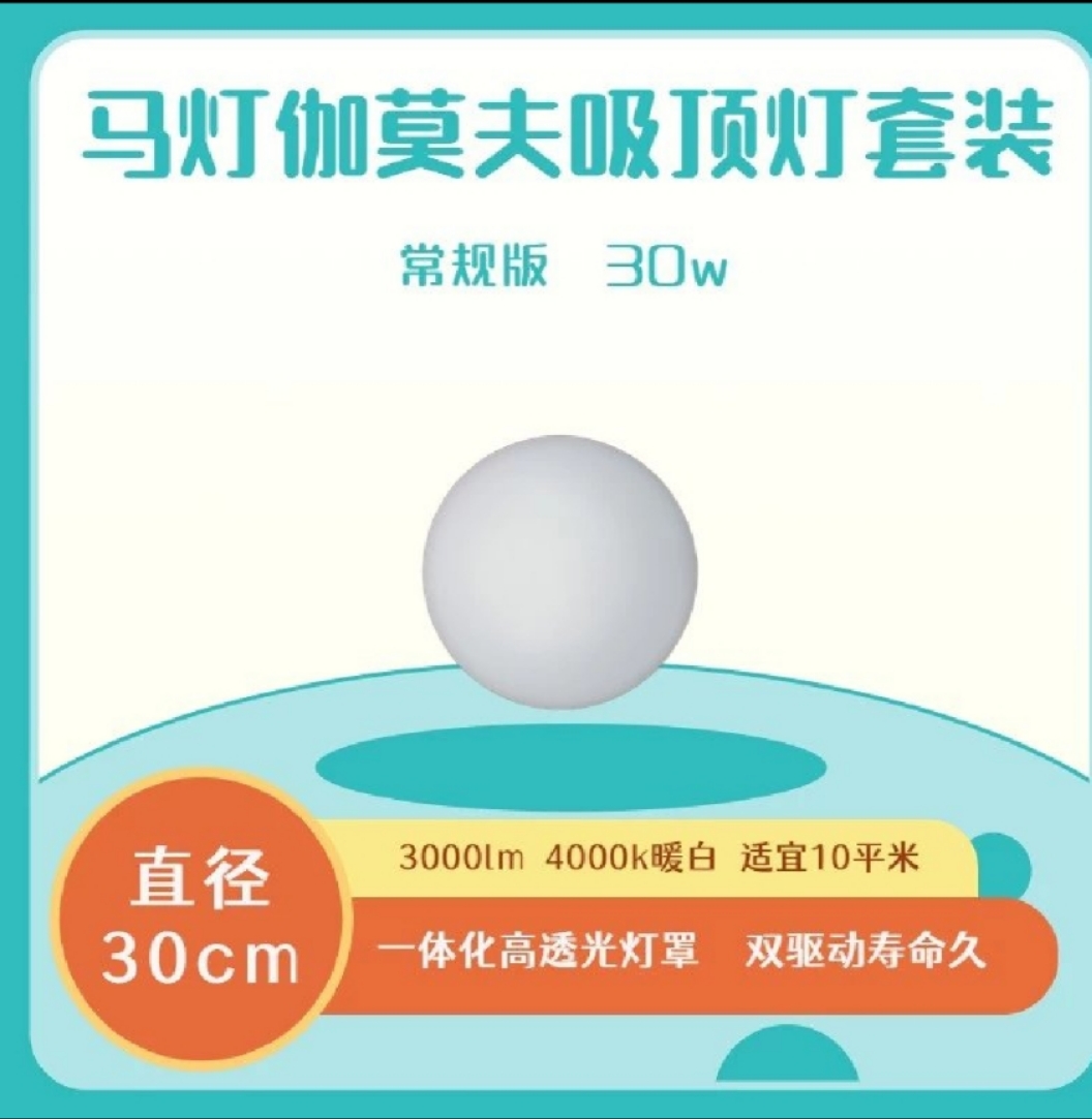 73d6f3bc6070d1b804b31ceadbd07e4.jpg