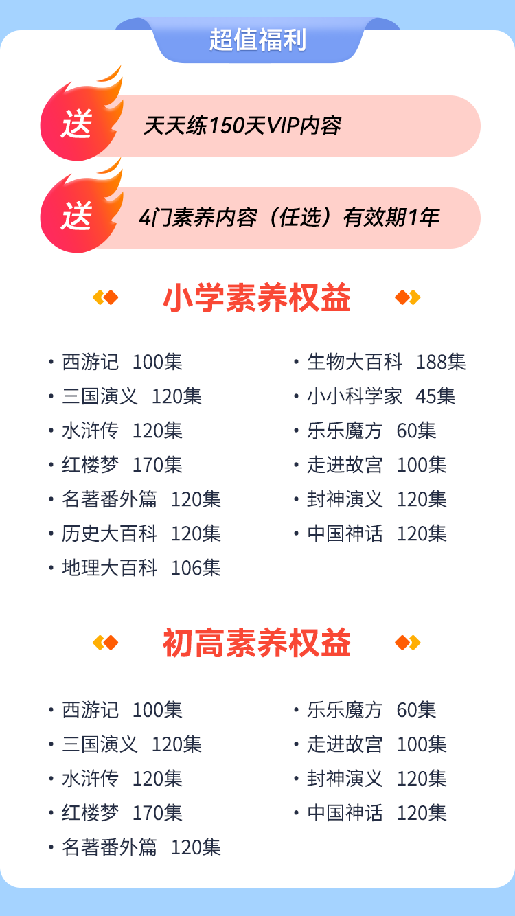 微信图片_20250714115037.png