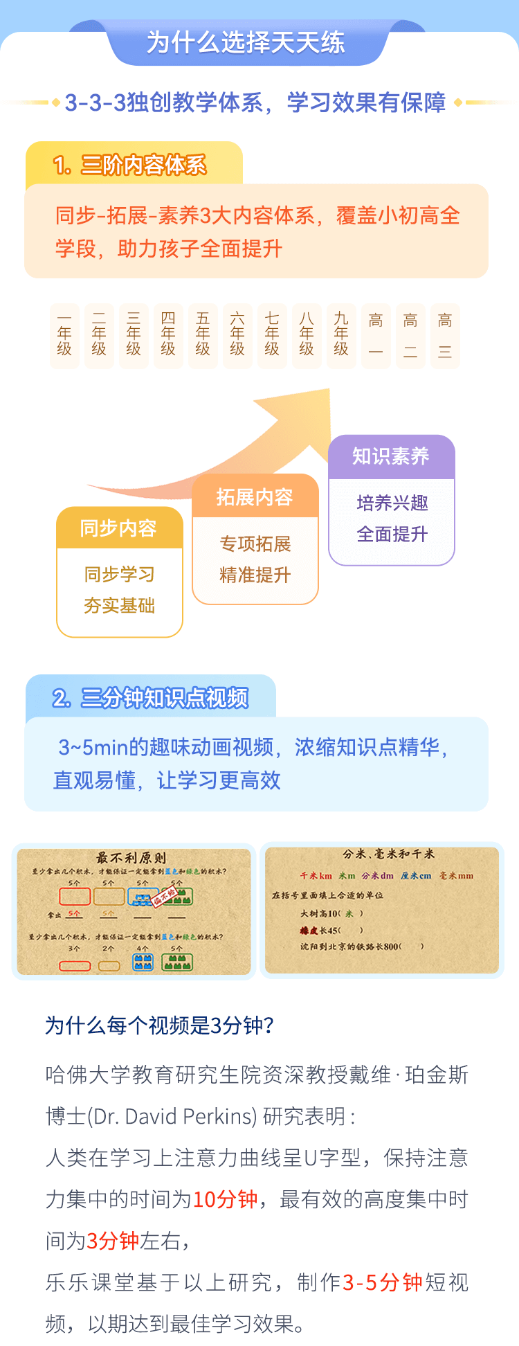 微信图片_20250714115053.png